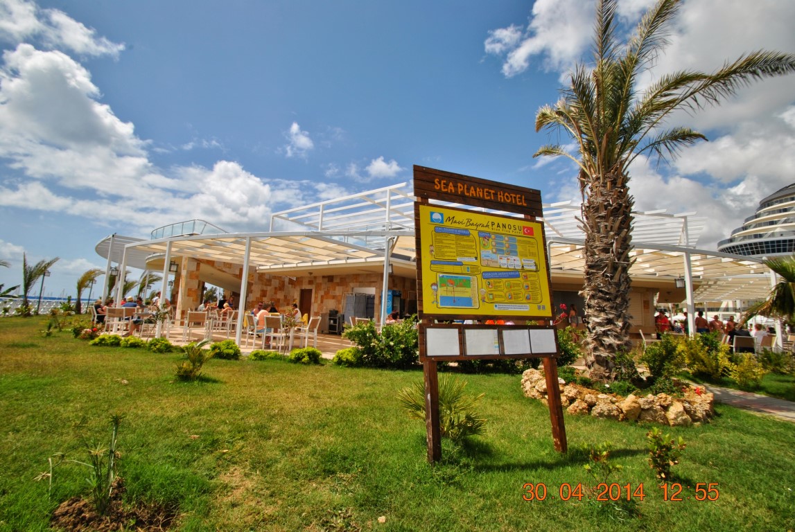 imagini hotel SEA PLANET SIDE